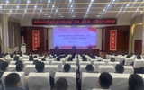 學(xué)校舉辦防范電信網(wǎng)絡(luò)詐騙、禁毒、反邪教、校園安全主題講座