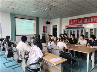 信息技術(shù)學(xué)院開展黨紀(jì)學(xué)習(xí)教育專題宣講活動(dòng)
