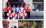 預(yù)防疾病、傳遞愛(ài)心、從你我做起