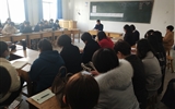 護理系召開新學(xué)期全體教職工會議
