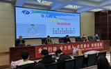 學(xué)校邀請市區(qū)疾控中心專家開展肺結(jié)核防控知識專題講座