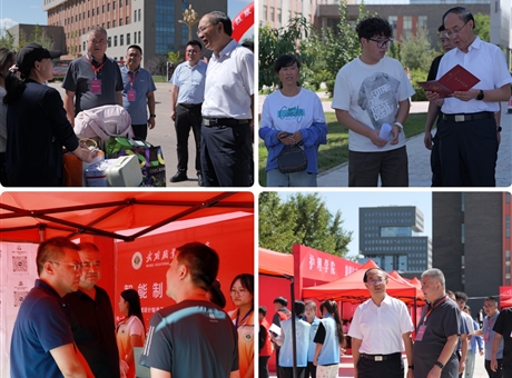 喜迎新同學(xué)｜校領(lǐng)導(dǎo)深入新生報(bào)到現(xiàn)場、公寓、餐廳走訪慰問新生及家長