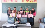 經(jīng)濟(jì)管理系組織金融與證券、投資與理財(cái)專業(yè)學(xué)生參加模擬炒股競賽