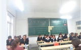 經(jīng)濟(jì)管理系開展“大學(xué)生心理健康知識競賽”活動(dòng)