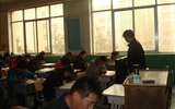 蘭大網(wǎng)院武威職業(yè)學院學習中心201303期末考試圓滿結束