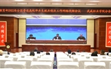 學院組織參加教育部2022屆普通高校畢業(yè)生就業(yè)創(chuàng)業(yè)網(wǎng)絡視頻會議