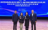 喜報(bào)│我校在首屆全國大學(xué)生職業(yè)規(guī)劃大賽甘肅省決賽中喜獲佳績