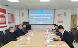 深化校企合作，促進(jìn)產(chǎn)教融合 對接共建順豐產(chǎn)業(yè)學(xué)院