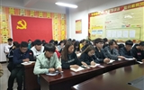 建筑工程系團總支組織學生干部學習 《學生會、研究生會干部自律公約》