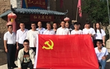 建筑工程系黨總支組織開(kāi)展 “立足本職踐初心，奮勇逐夢(mèng)新時(shí)代”主題黨日活動(dòng)