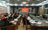 建筑工程系黨總支舉行“不忘初心、牢記使命”主題教育讀書(shū)班第四次交流研討會(huì)暨結(jié)業(yè)式