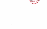 關(guān)于“武威職業(yè)學(xué)院院級科研項(xiàng)目結(jié)項(xiàng)的補(bǔ)充要求”的通知