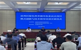 我校承辦的涼州區(qū)綠色種養(yǎng)循環(huán)農(nóng)業(yè)試點項目模式創(chuàng)新與技術(shù)指導(dǎo)培訓(xùn)班順利開班