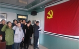 汽車工程系黨總支開展 “重溫入黨誓詞、不忘初心、牢記使命”主題黨日活動