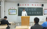 汽車工程系舉行“緬懷革命先烈，弘揚(yáng)雷鋒精神”演講比賽