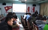 汽車(chē)工程系召開(kāi)“全國(guó)、全省教育大會(huì)精神”宣講對(duì)談會(huì)