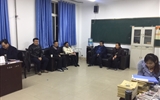 汽車(chē)工程系召開(kāi)2021屆畢業(yè)生就業(yè)工作專(zhuān)題會(huì)議
