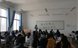 創(chuàng)文明城市，做文明先鋒