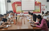 黨委委員、副校長王守云參加藝術(shù)與教育學(xué)院教師黨支部學(xué)習(xí)貫徹習(xí)近平新時(shí)代中國特色社會(huì)主義思想主題教育專題組織生活會(huì)