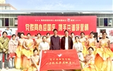我院參與社區(qū)共建“黨群同心迎國慶， 攜手共譜鄰里情”活動