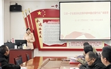 學校宣講組來我院宣講二十屆三中全會精神和習近平總書記視察甘肅重要講話重要指示精神