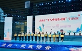 學院在2024年武威市“萬人吟誦涼州詞”節(jié)目展演中榮獲一等獎