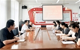 學(xué)院召開(kāi)黨的二十屆三中全會(huì)精神專題學(xué)習(xí)會(huì)議