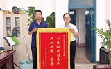 心系社區(qū)情系民，共筑共建一家親