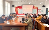 學院召開2025年春季開學工作會議