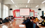 學院安排部署深入貫徹中央八項規(guī)定精神學習教育工作