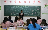 點(diǎn)燃讀書激情，共建書香校園