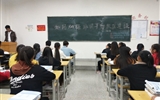 醫(yī)學(xué)技術(shù)與信息管理系分團(tuán)委開(kāi)展以“如何加強(qiáng)班團(tuán)干部建設(shè)”為主題的團(tuán)課活動(dòng)