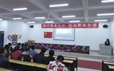 展示青春風(fēng)采，勵(lì)志青春夢(mèng)想