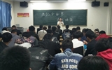 汽車(chē)工程系舉辦第五屆“我的中國(guó)夢(mèng)”經(jīng)典愛(ài)國(guó)詩(shī)文朗誦比賽