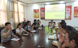 護(hù)理系黨總支召開(kāi)黨員大會(huì)
