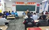 電子信息工程系組織開(kāi)展吟誦涼州詞活動(dòng)