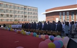 追尋南丁格爾足跡，弘揚人道主義精神 ---學(xué)院舉辦5.12國際護(hù)士節(jié)慶祝活動