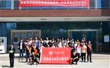學(xué)院和蘭交大新能源學(xué)院聯(lián)合開(kāi)展“文明就餐，自送餐盤”志愿服務(wù)活動(dòng)