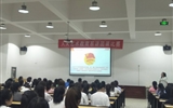 紀(jì)念五四運(yùn)動(dòng)100周年，團(tuán)課演講比賽