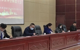 現(xiàn)代農(nóng)業(yè)技術系召開第十次學生代表大會