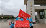 發(fā)展成就觀察團暑期三下鄉(xiāng)活動--實地感受中醫(yī)藥守正創(chuàng)新與現(xiàn)代化發(fā)展