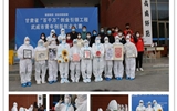 直擊校園核酸檢測現(xiàn)場！人藝學(xué)子“花式”致謝醫(yī)護(hù)人員，超暖心