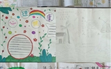 現(xiàn)代農(nóng)業(yè)學院開展“5.25”大學生心理健康活動月系列活動