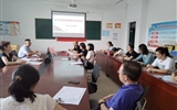 現(xiàn)代農(nóng)業(yè)學(xué)院召開(kāi)黨風(fēng)廉政建設(shè)專題會(huì)議