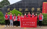 “語”我同行推普實踐團暑期三下鄉(xiāng)活動——構建和諧語言環(huán)境 助力鄉(xiāng)村振興