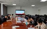 中科低碳新能源技術學院黨總支召開2022年度基層黨組織組織生活會和開展民主評議黨員活動