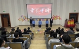 青春心向黨，歌贊新征程---醫(yī)學(xué)技術(shù)學(xué)院舉行詩歌朗誦比賽