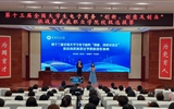 我校成功舉辦第十三屆全國大學(xué)生電子商務(wù)“創(chuàng)新、創(chuàng)意及創(chuàng)業(yè)”挑戰(zhàn)賽校賽