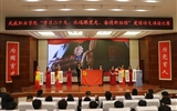 激揚(yáng)青春當(dāng)拿云，壯志少年誦經(jīng)典
