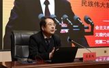 全省高校學(xué)習(xí)貫徹黨的二十大暨全國兩會(huì)精神第五巡講團(tuán)來我校宣講